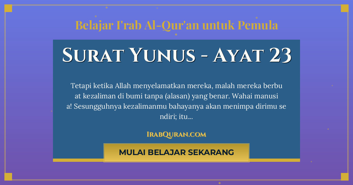 Thumbnail Surat Yunus Ayat 23