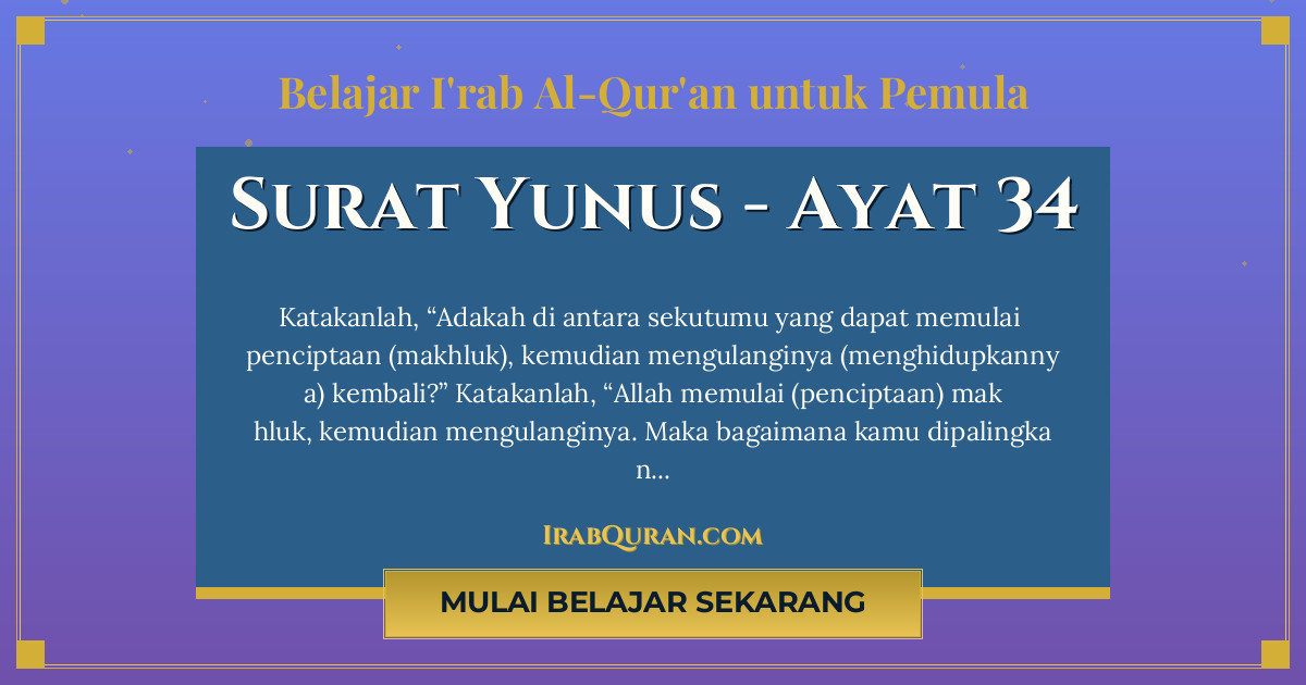 Thumbnail Surat Yunus Ayat 34