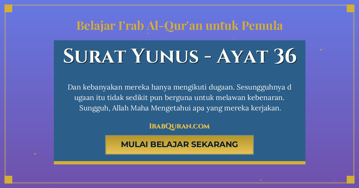 Thumbnail Surat Yunus Ayat 36