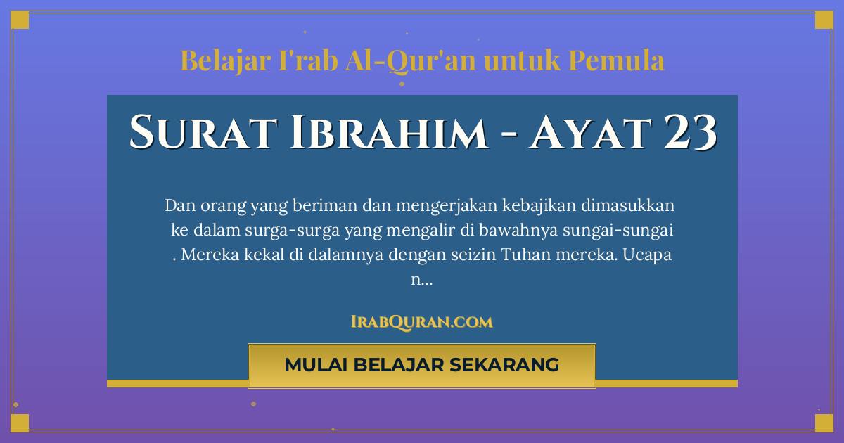Thumbnail Surat Ibrahim Ayat 23