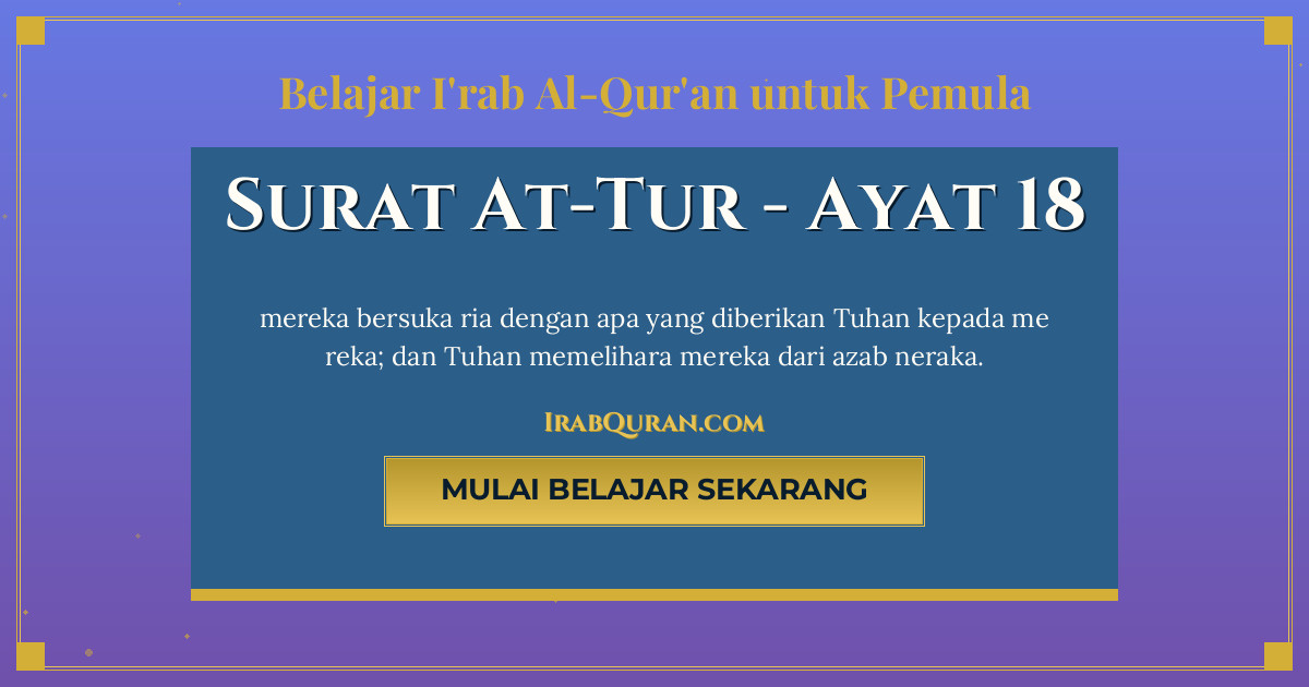 Thumbnail Surat At-Tur Ayat 18