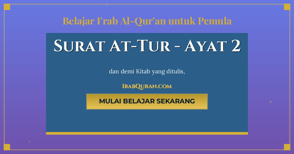 Thumbnail Surat At-Tur Ayat 2