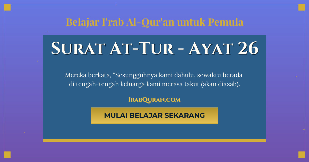 Thumbnail Surat At-Tur Ayat 26