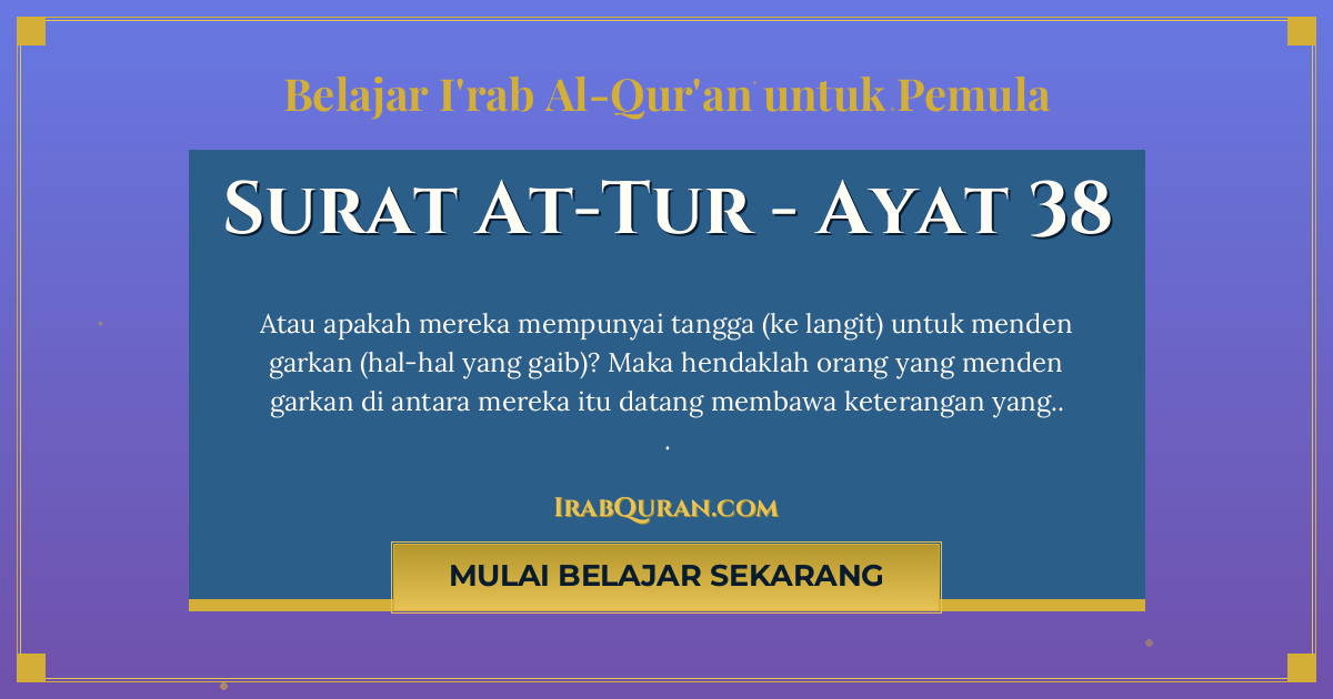 Thumbnail Surat At-Tur Ayat 38