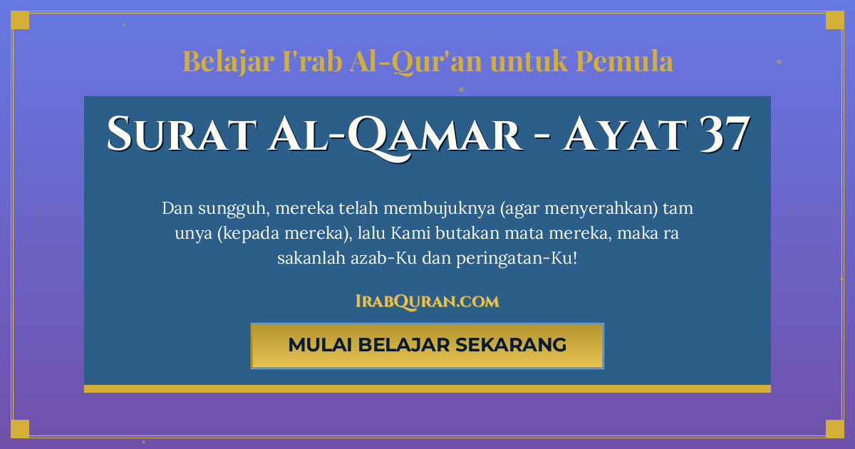 Thumbnail Surat Al-Qamar Ayat 37
