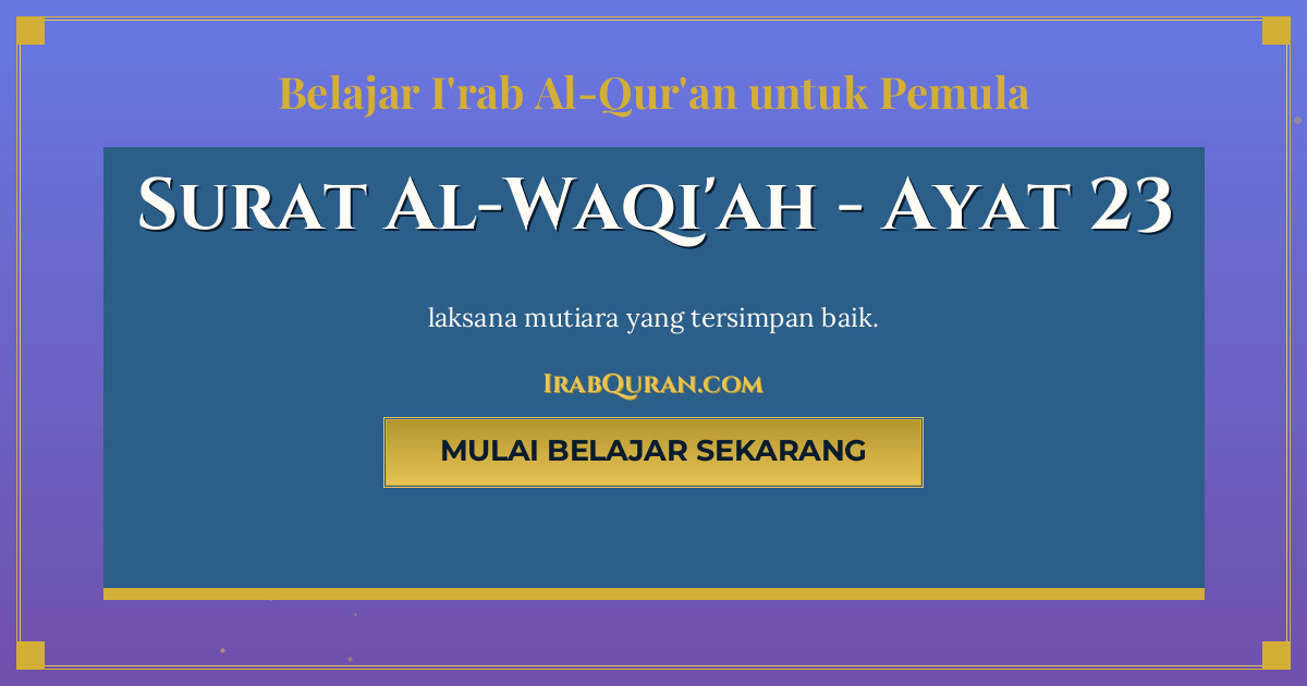 Thumbnail Surat Al-Waqi'ah Ayat 23