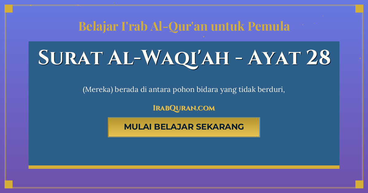 Thumbnail Surat Al-Waqi'ah Ayat 28