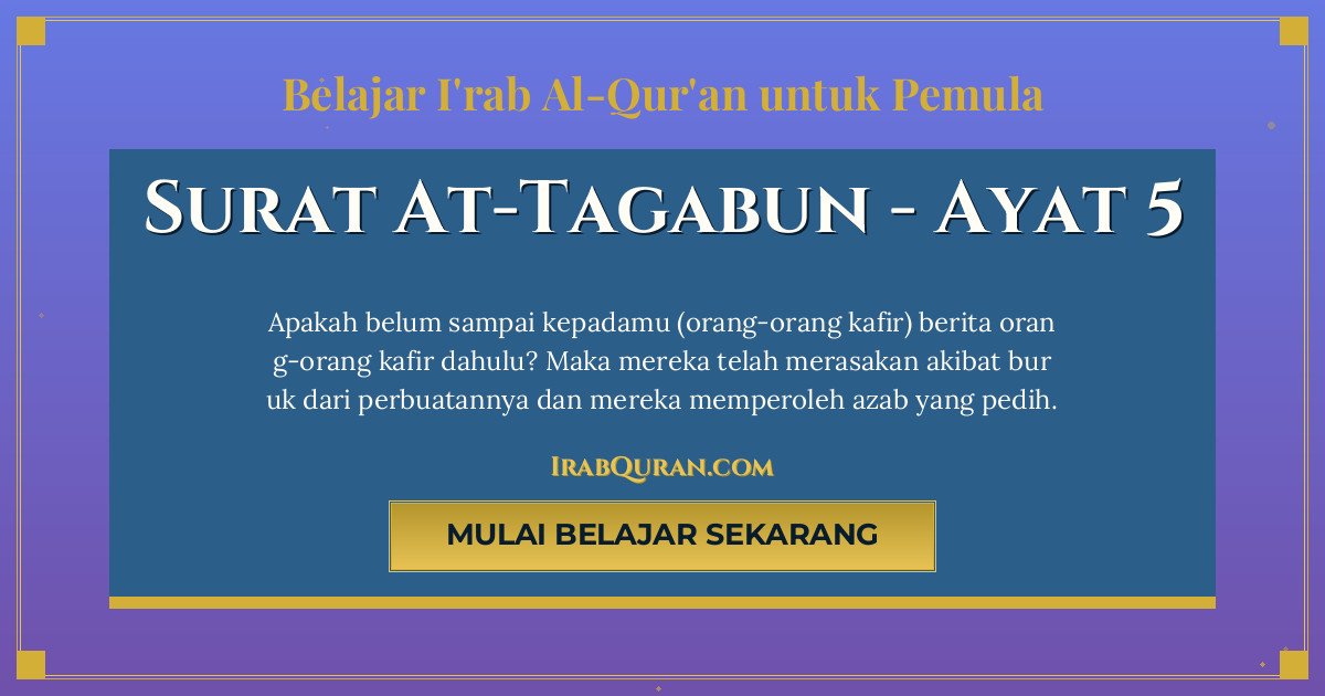 Thumbnail Surat At-Tagabun Ayat 5