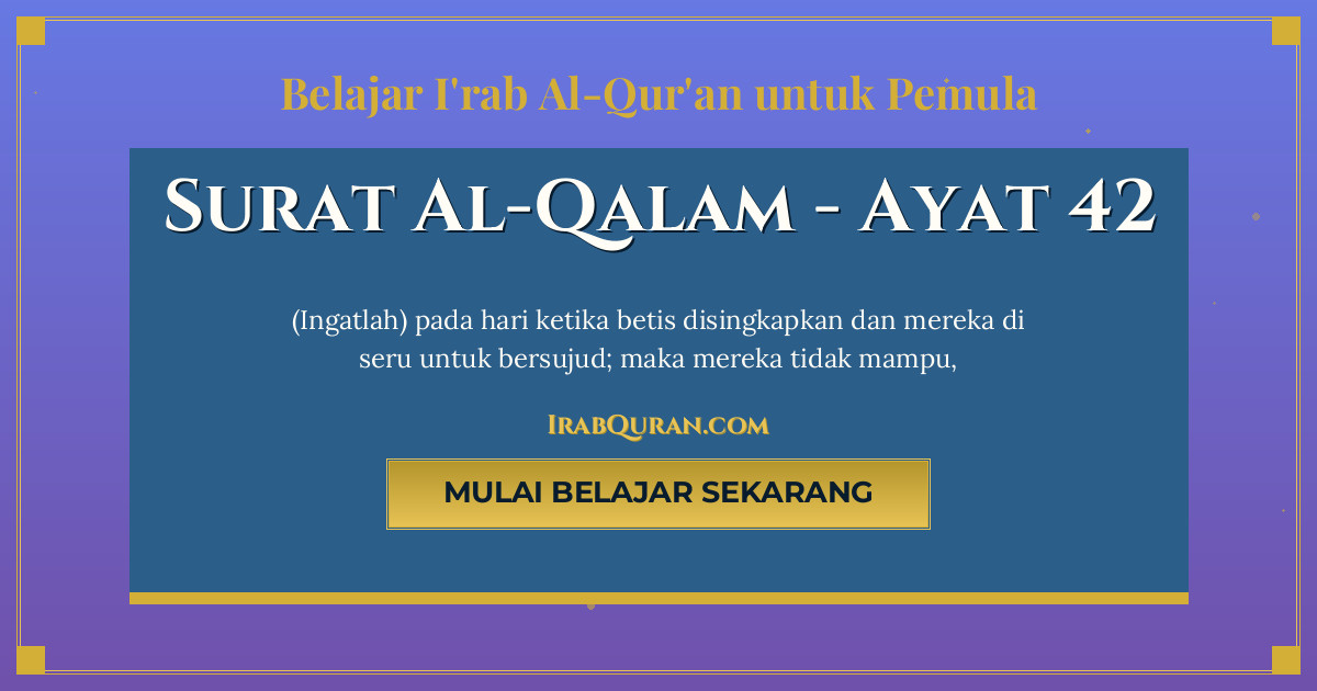 Thumbnail Surat Al-Qalam Ayat 42