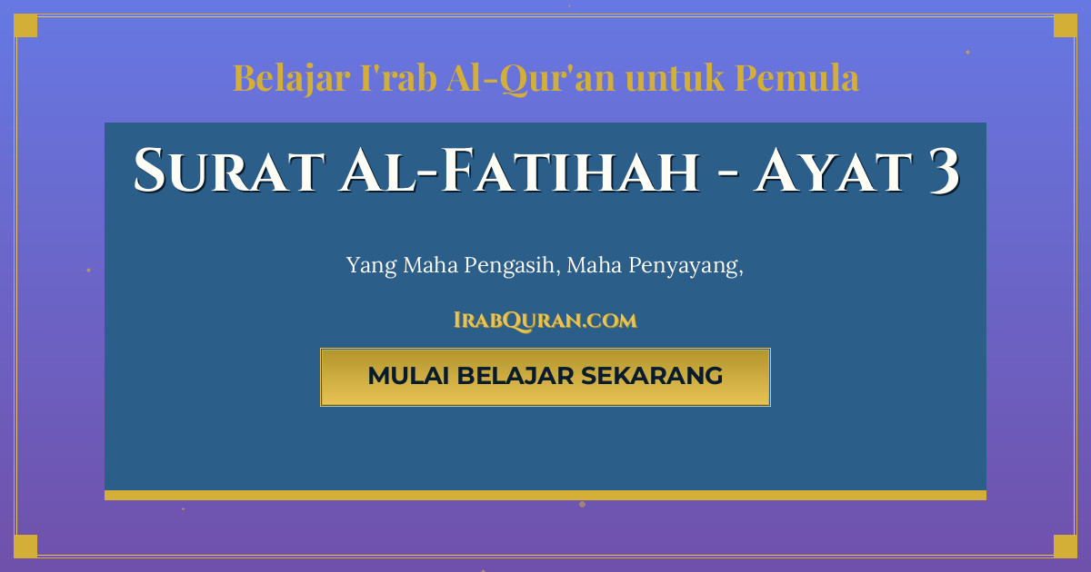 Thumbnail Surat Al-Fatihah Ayat 3
