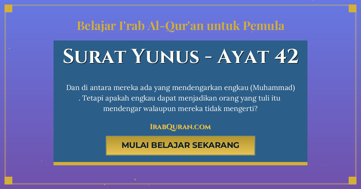 Thumbnail Surat Yunus Ayat 42