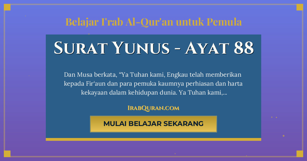 Thumbnail Surat Yunus Ayat 88