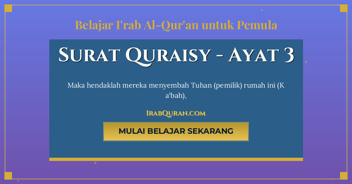 Thumbnail Surat Quraisy Ayat 3