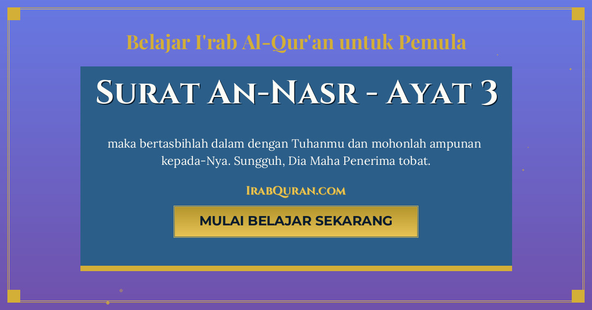 Thumbnail Surat An-Nasr Ayat 3