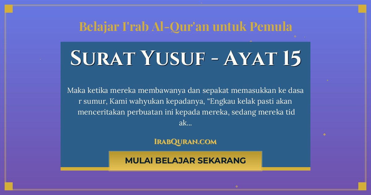 Thumbnail Surat Yusuf Ayat 15