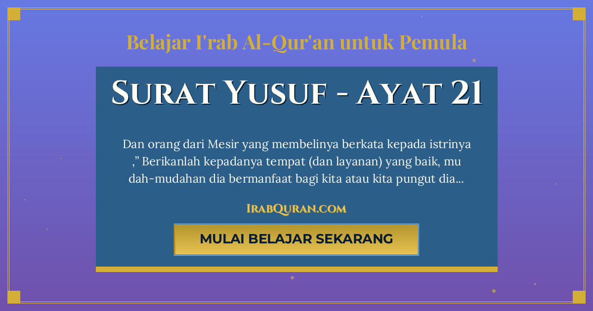 Thumbnail Surat Yusuf Ayat 21