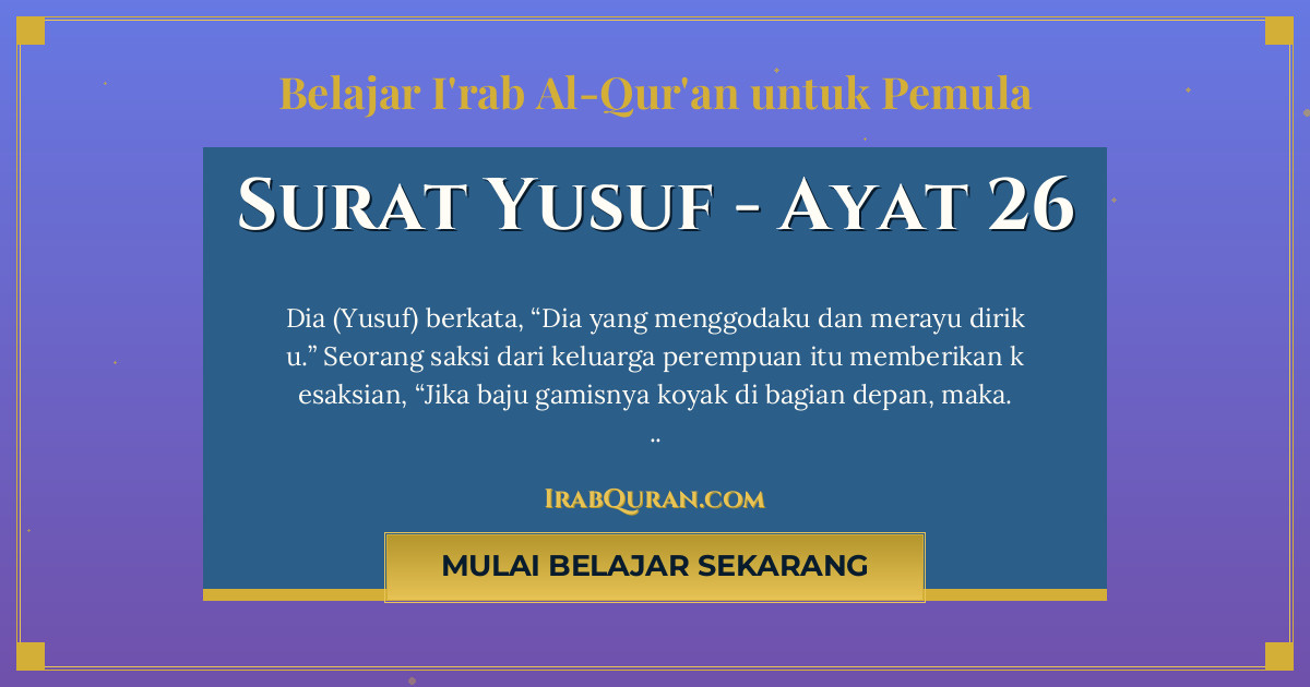 Thumbnail Surat Yusuf Ayat 26