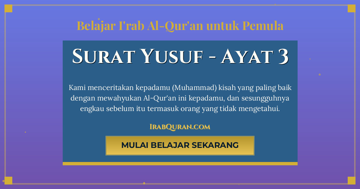 Thumbnail Surat Yusuf Ayat 3
