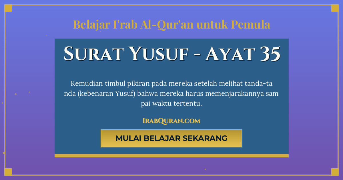 Thumbnail Surat Yusuf Ayat 35