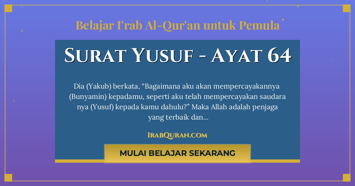 Thumbnail Surat Yusuf Ayat 64