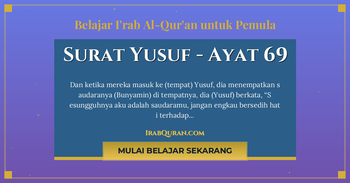 Thumbnail Surat Yusuf Ayat 69