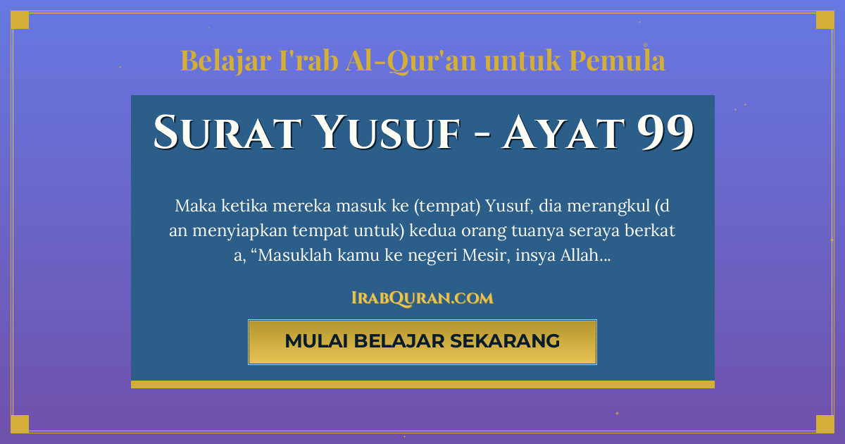 Thumbnail Surat Yusuf Ayat 99