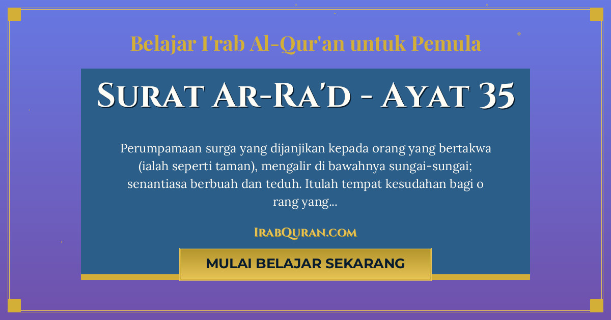 Thumbnail Surat Ar-Ra'd Ayat 35