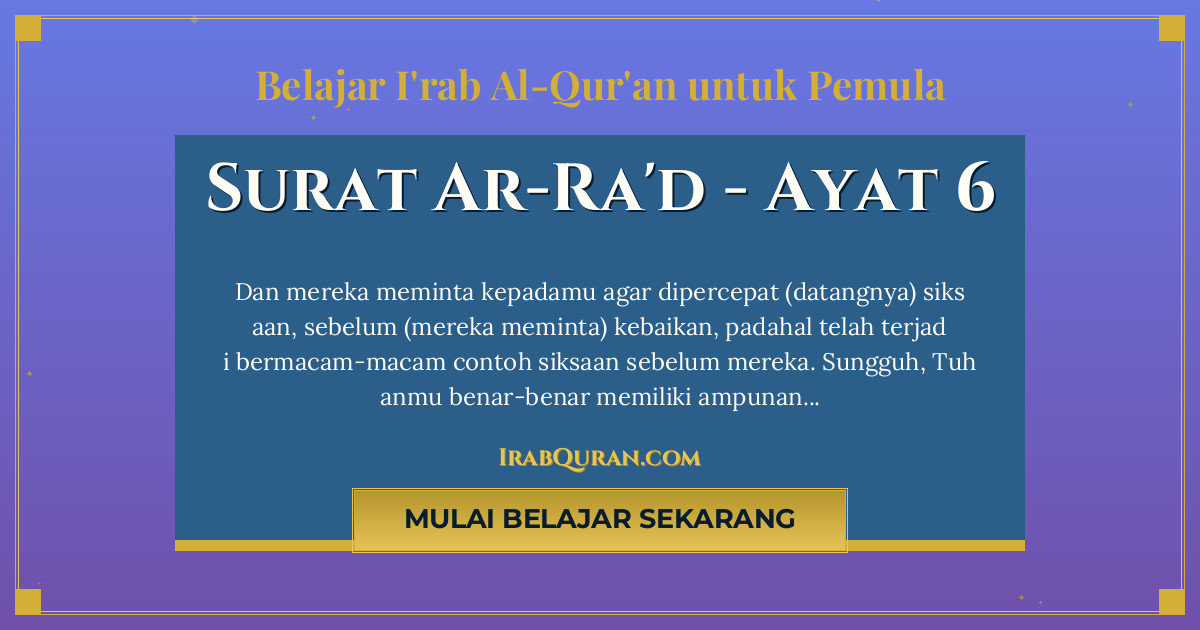 Thumbnail Surat Ar-Ra'd Ayat 6