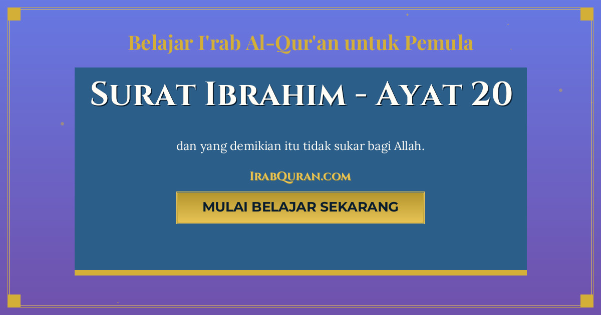 Thumbnail Surat Ibrahim Ayat 20
