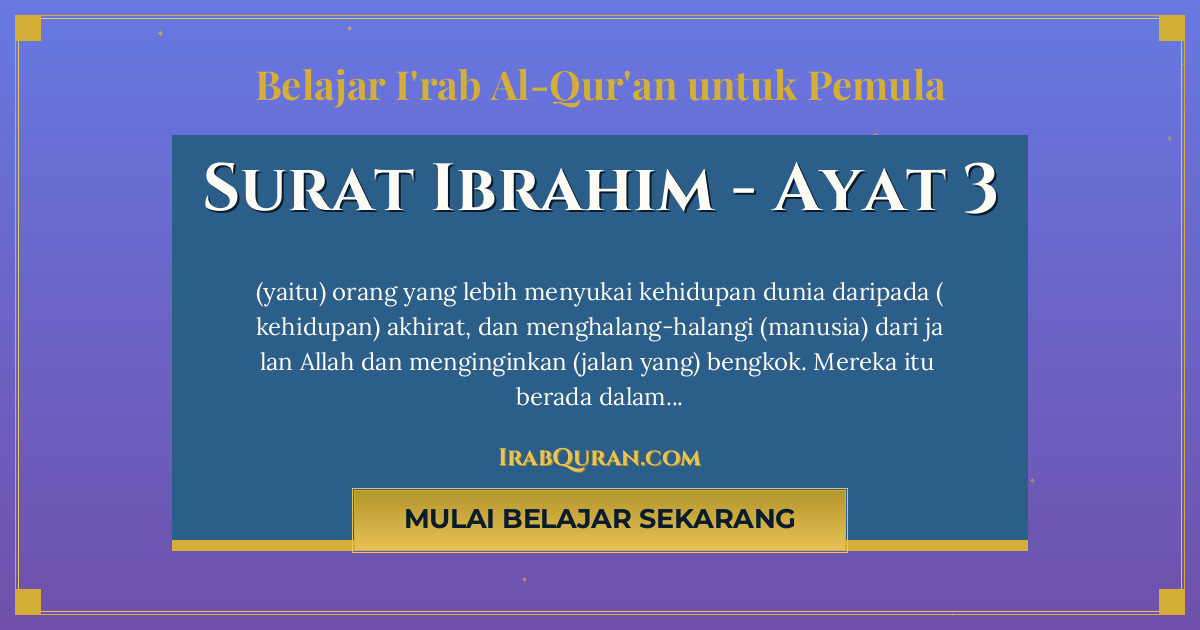 Thumbnail Surat Ibrahim Ayat 3