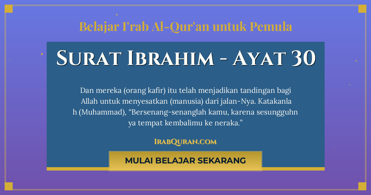 Thumbnail Surat Ibrahim Ayat 30