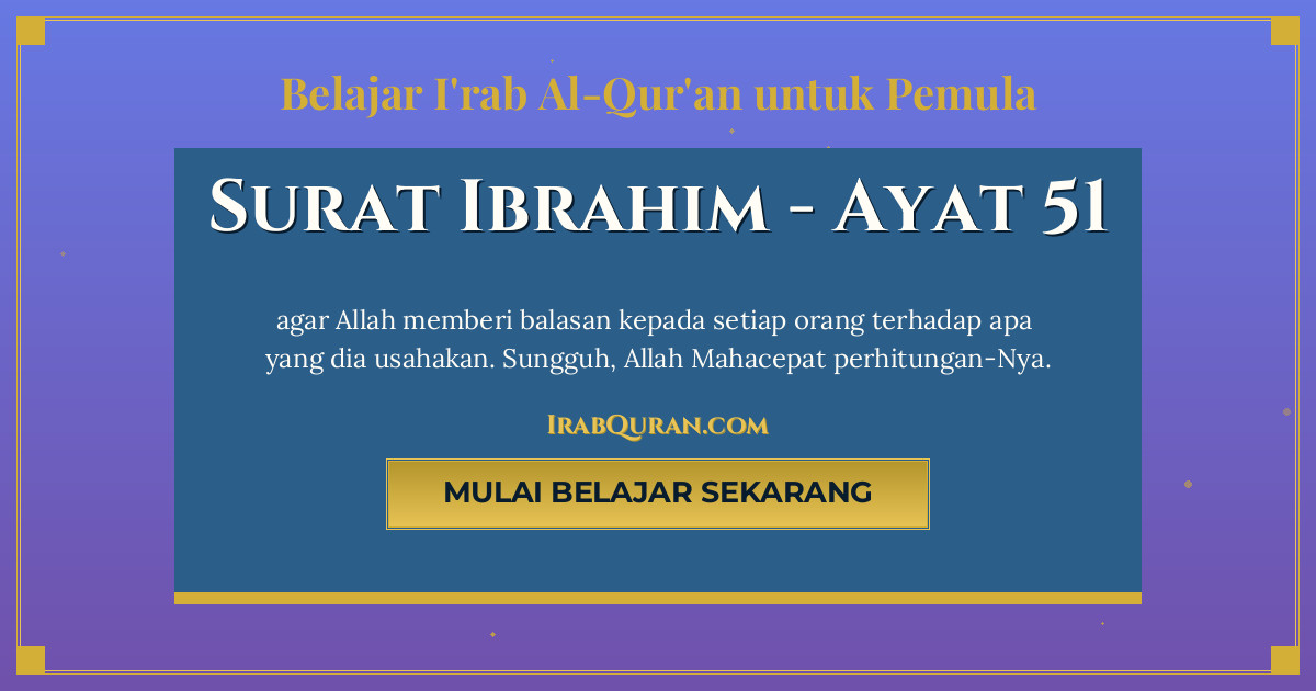 Thumbnail Surat Ibrahim Ayat 51