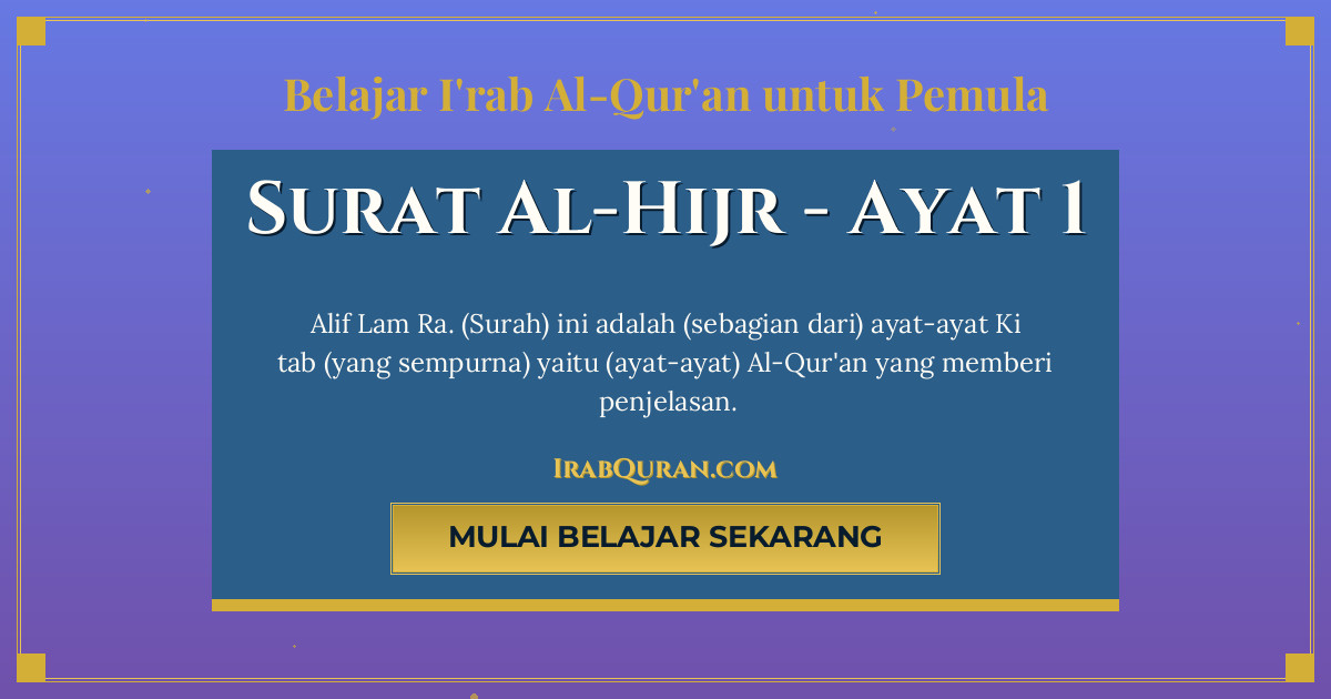 Thumbnail Surat Al-Hijr Ayat 1