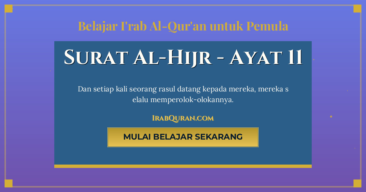 Thumbnail Surat Al-Hijr Ayat 11