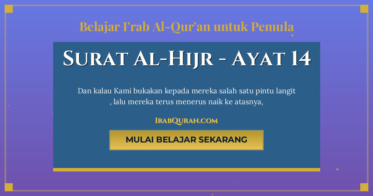 Thumbnail Surat Al-Hijr Ayat 14