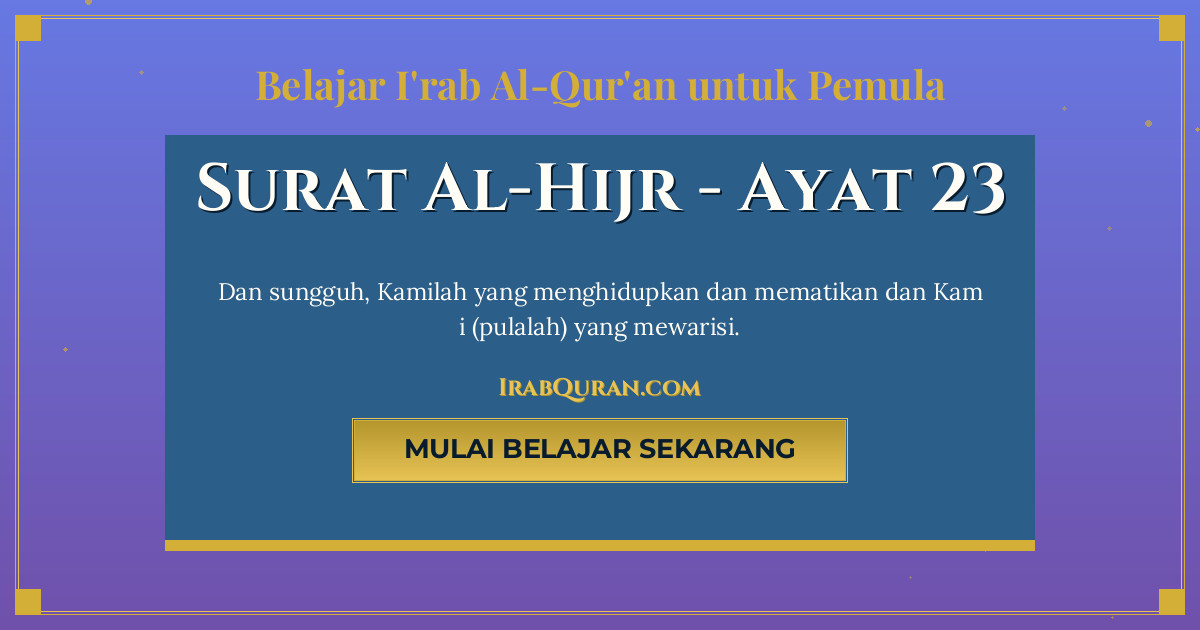 Thumbnail Surat Al-Hijr Ayat 23