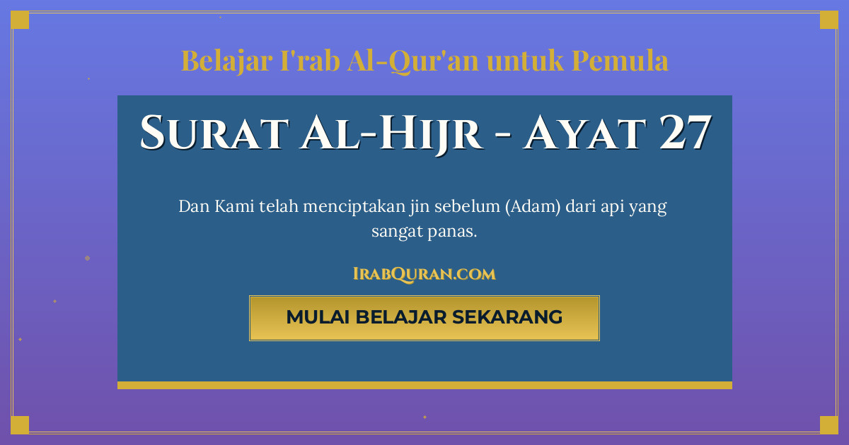 Thumbnail Surat Al-Hijr Ayat 27