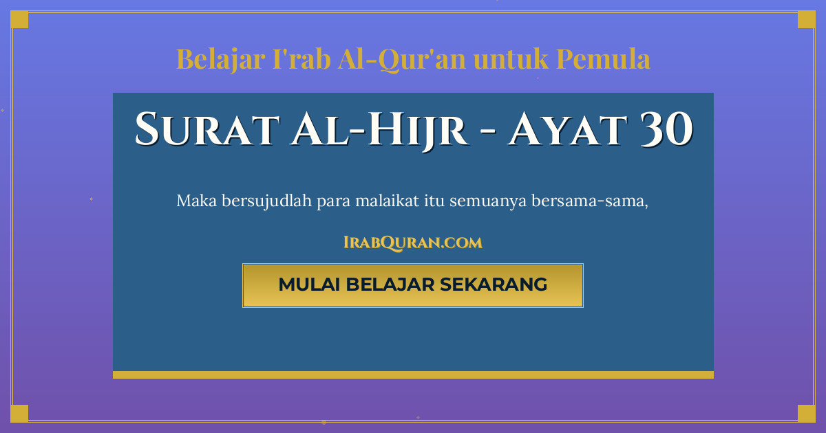 Thumbnail Surat Al-Hijr Ayat 30