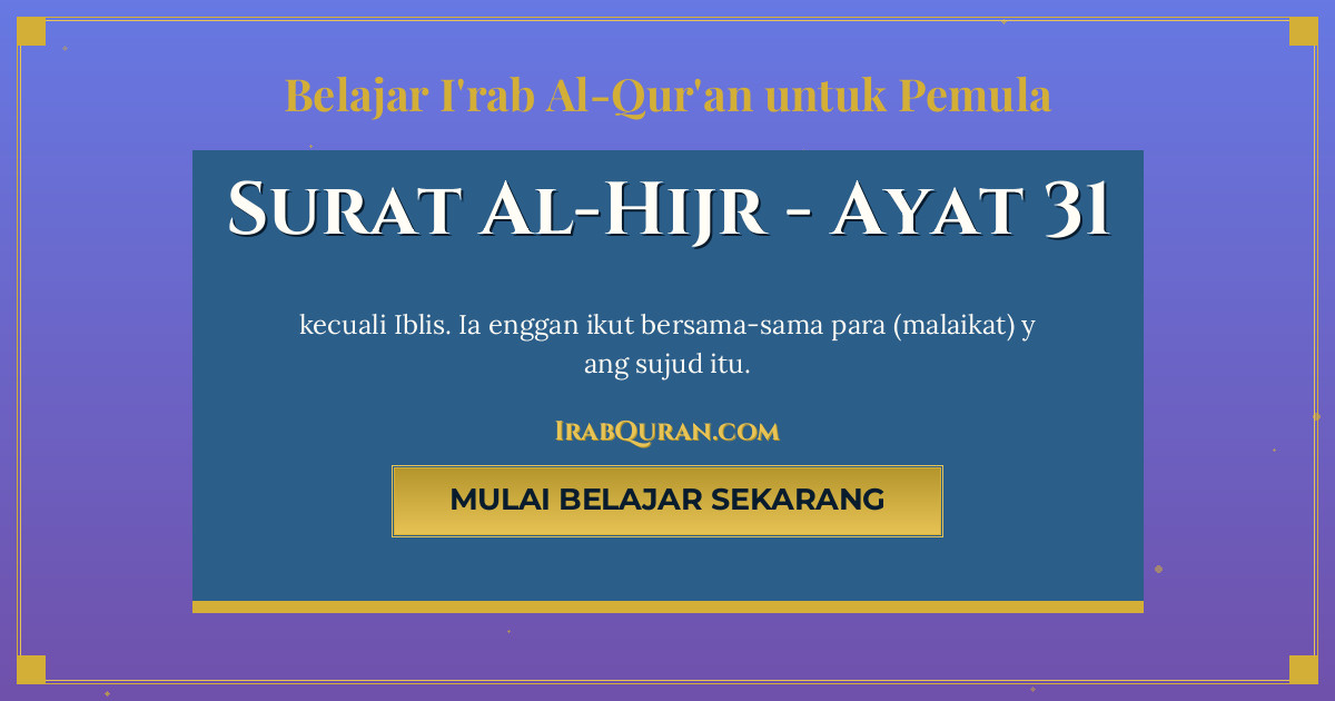 Thumbnail Surat Al-Hijr Ayat 31