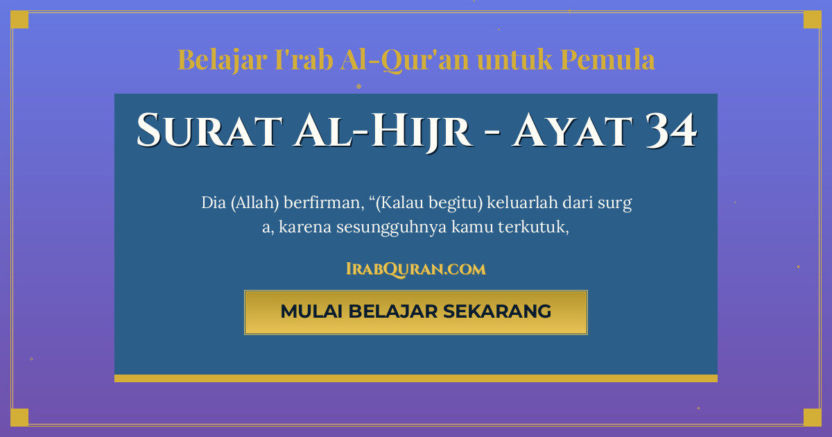 Thumbnail Surat Al-Hijr Ayat 34