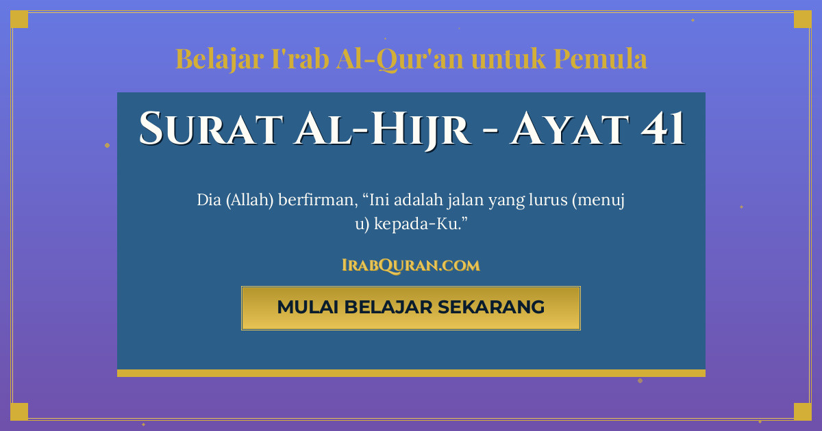 Thumbnail Surat Al-Hijr Ayat 41