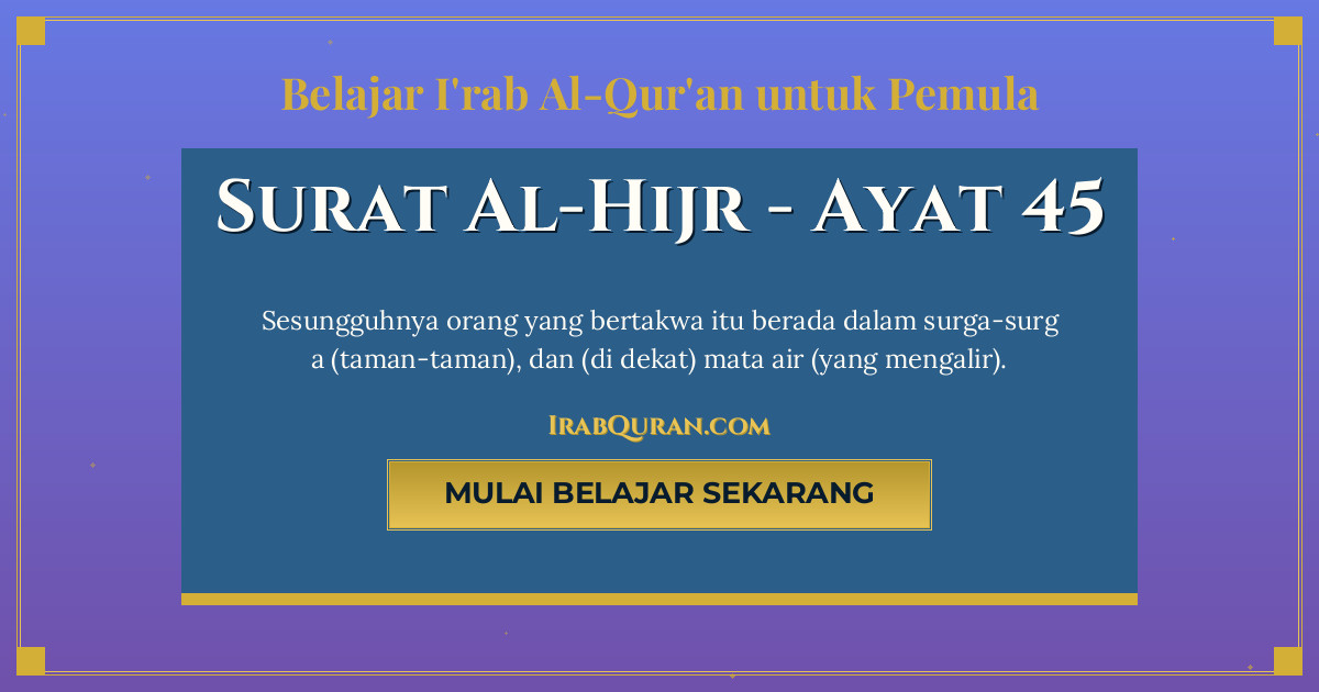 Thumbnail Surat Al-Hijr Ayat 45