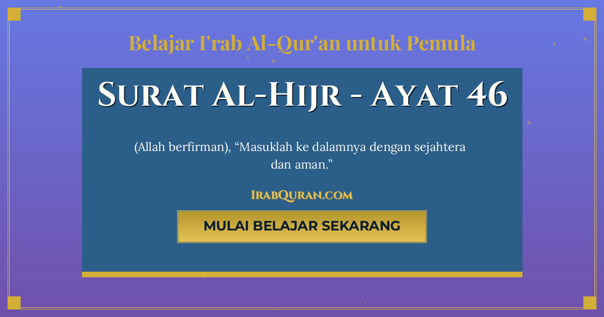Thumbnail Surat Al-Hijr Ayat 46