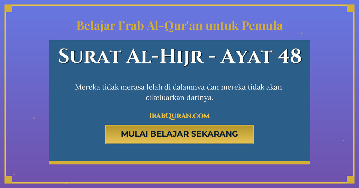 Thumbnail Surat Al-Hijr Ayat 48