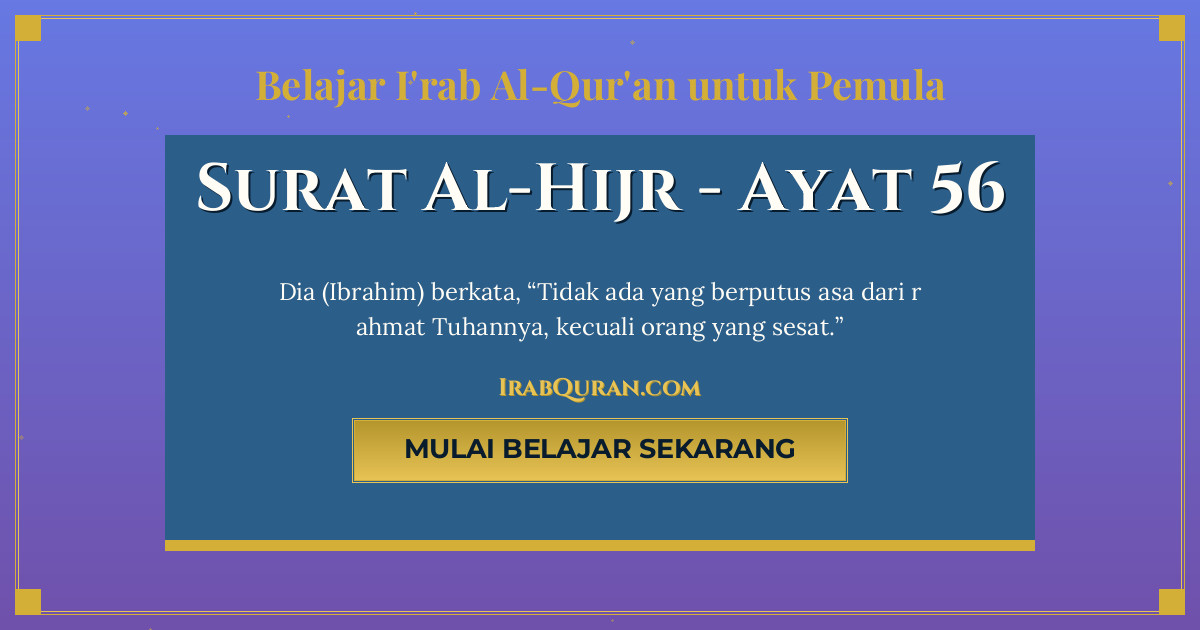Thumbnail Surat Al-Hijr Ayat 56