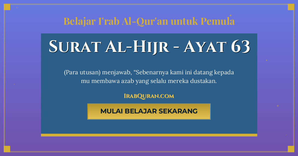 Thumbnail Surat Al-Hijr Ayat 63