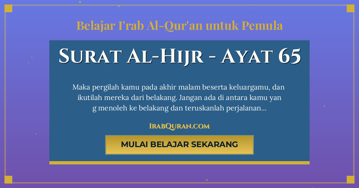 Thumbnail Surat Al-Hijr Ayat 65