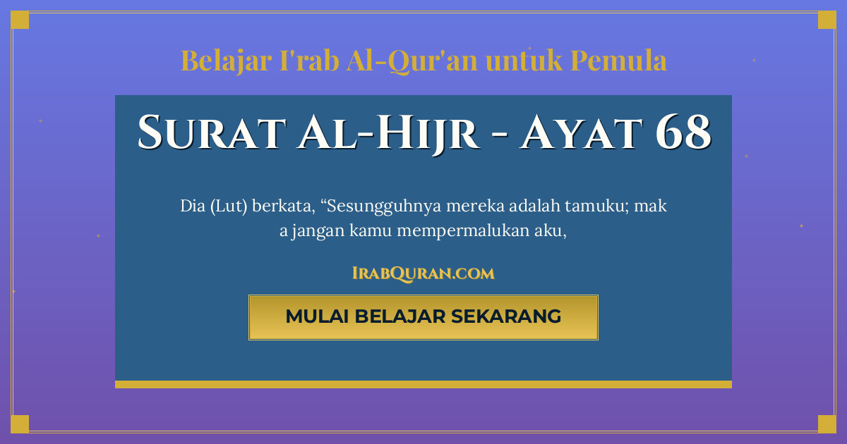 Thumbnail Surat Al-Hijr Ayat 68