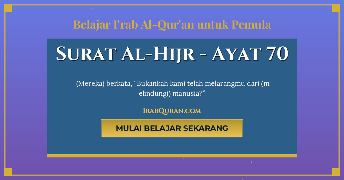 Thumbnail Surat Al-Hijr Ayat 70