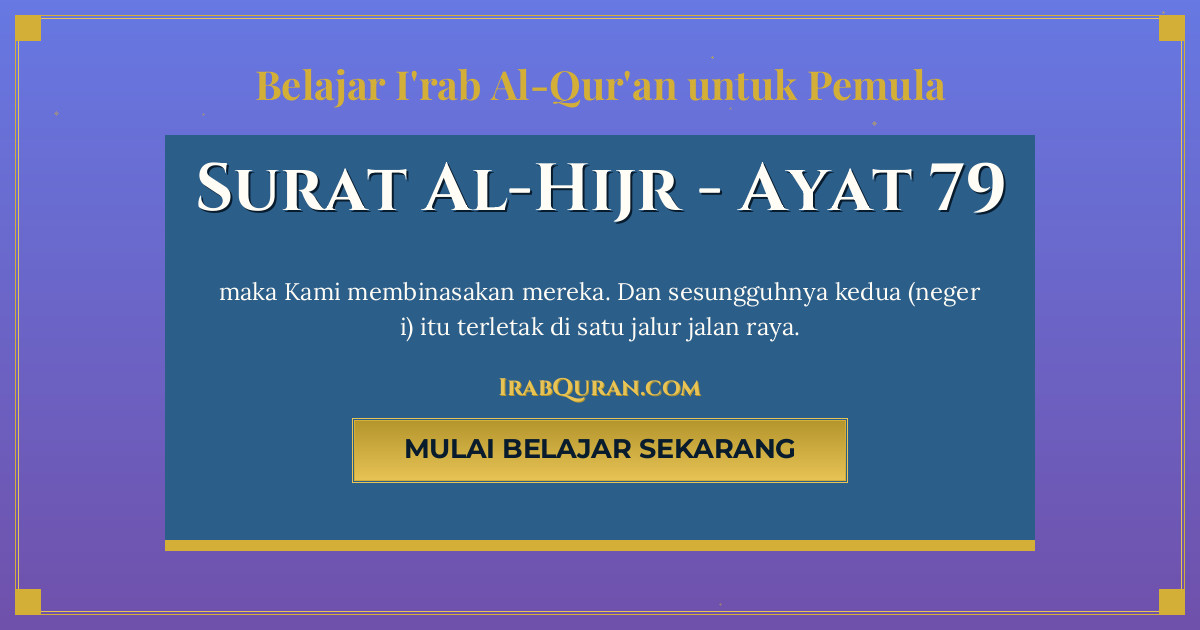 Thumbnail Surat Al-Hijr Ayat 79
